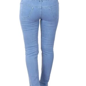 Women’s Five Button Skinny Fit Jeans