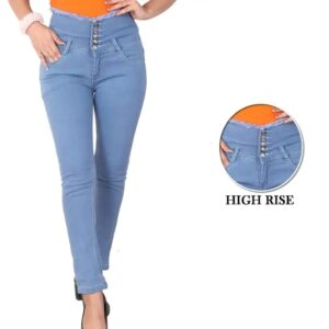 Women’s Five Button Skinny Fit Jeans