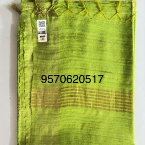 Pure Silk Tussar Ghicha Saree with Woven Zari Border
