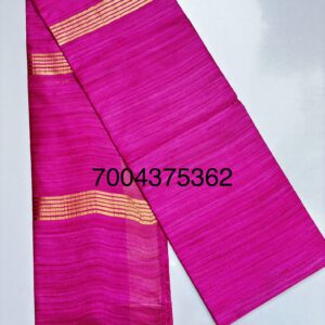 Pure Silk Tussar Ghicha Saree with Woven Zari Border