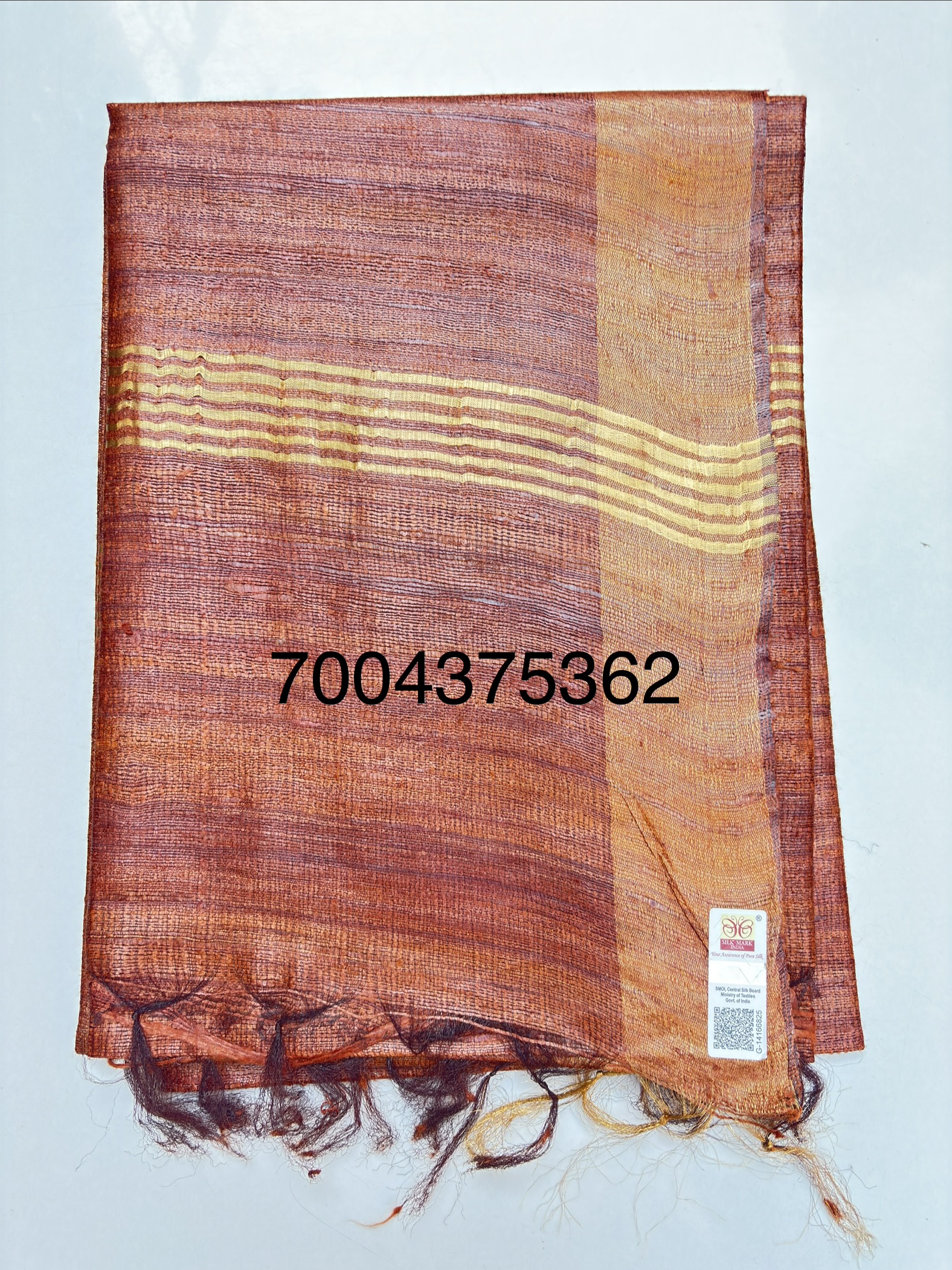 Pure Silk Tussar Ghicha Saree with Woven Zari Border 4 Pure Silk Tussar Ghicha Saree with Woven Zari Border - Image 2
