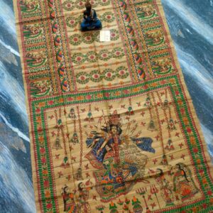 Tussar Ghicha Madhubani...