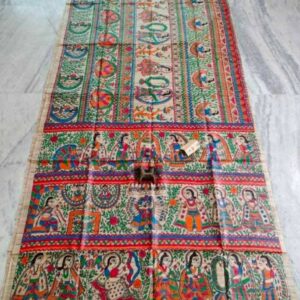 Tussar Ghicha Madhubani...