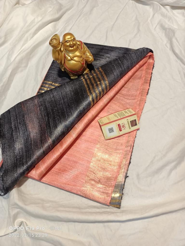 Pure Silk Tussar Ghicha Saree with Woven Zari Border 3 Pure Silk Tussar Ghicha Saree with Woven Zari Border