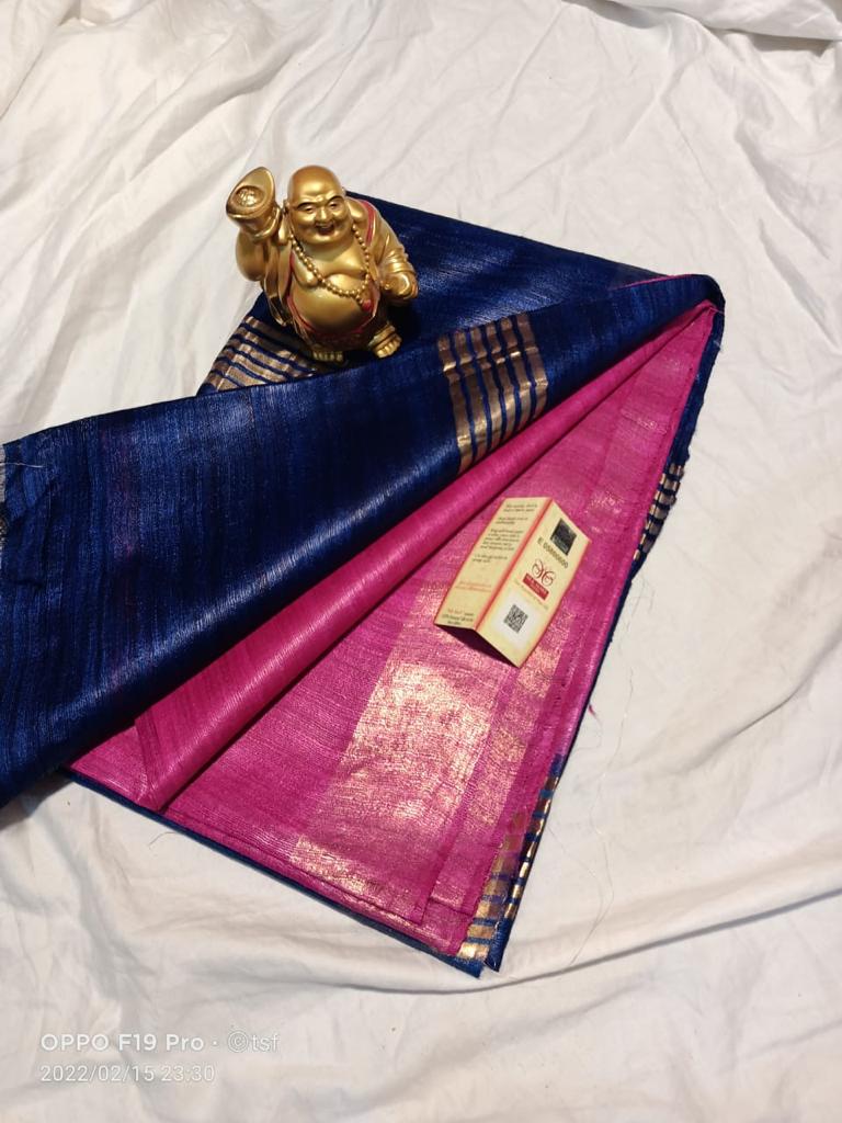 Pure Silk Tussar Ghicha Saree with Woven Zari Border 2 Pure Silk Tussar Ghicha Saree with Woven Zari Border