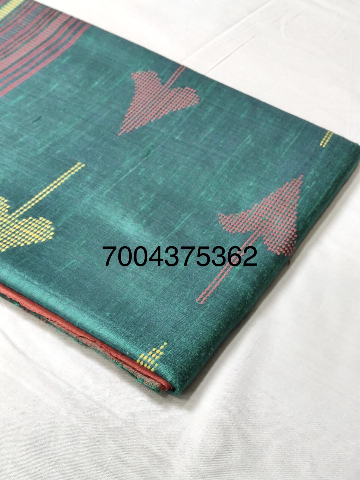 Handloom Woven Pure Dupion Silk Saree 2 Handloom Woven Pure Dupion Silk Saree
