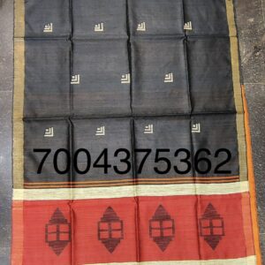 Handloom Woven Pure Dupion Silk Saree