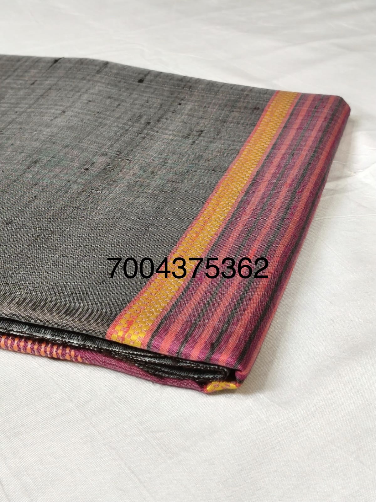 Handloom Woven Pure Dupion Silk Saree