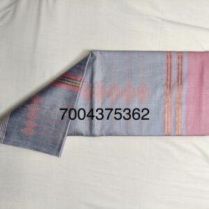Handloom Woven Pure Dupion Silk Saree