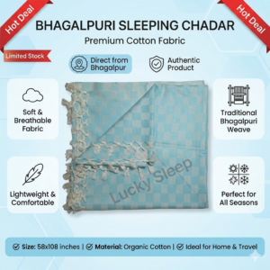 Lucky Sleep® Bhagalpuri...