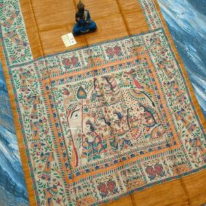 Handloom Pure Tussar Ghicha Silk Saree with Handpainted Madhubani Anchal & Border